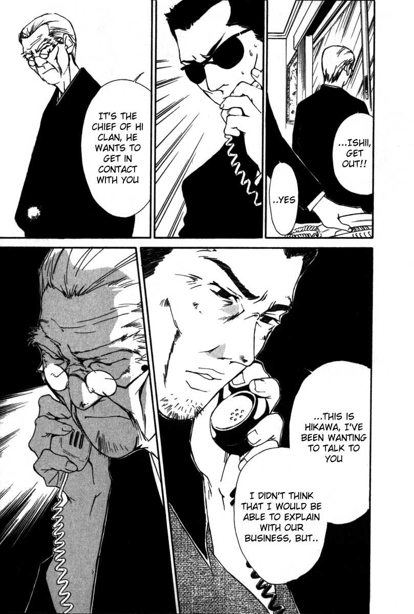 Gekkoh Chapter 48 page 15 - Chapter 48: Evidence