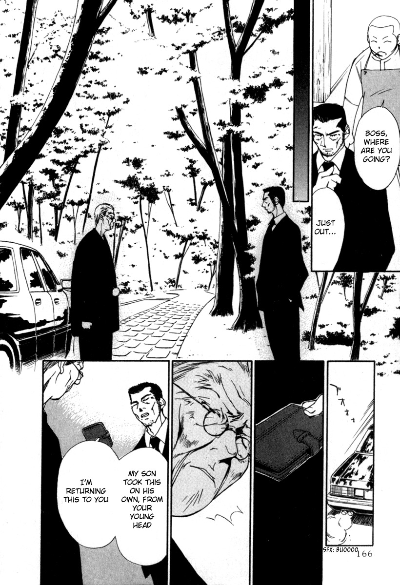 Gekkoh Chapter 48 page 16 - Chapter 48: Evidence
