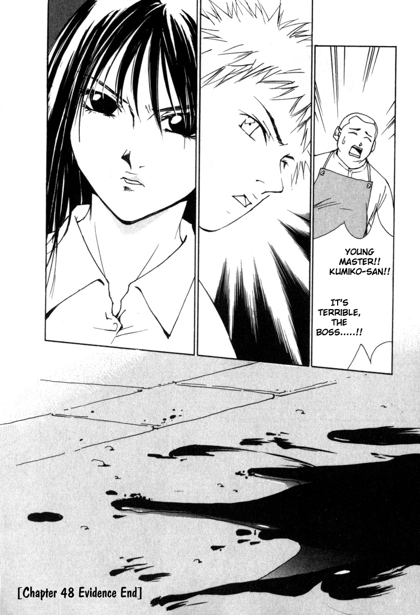 Gekkoh Chapter 48 page 20 - Chapter 48: Evidence