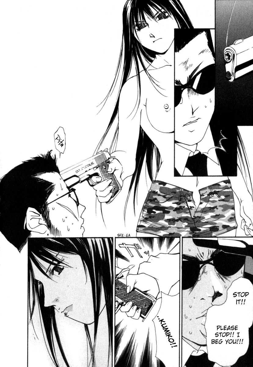 Gekkoh Chapter 48 page 4 - Chapter 48: Evidence
