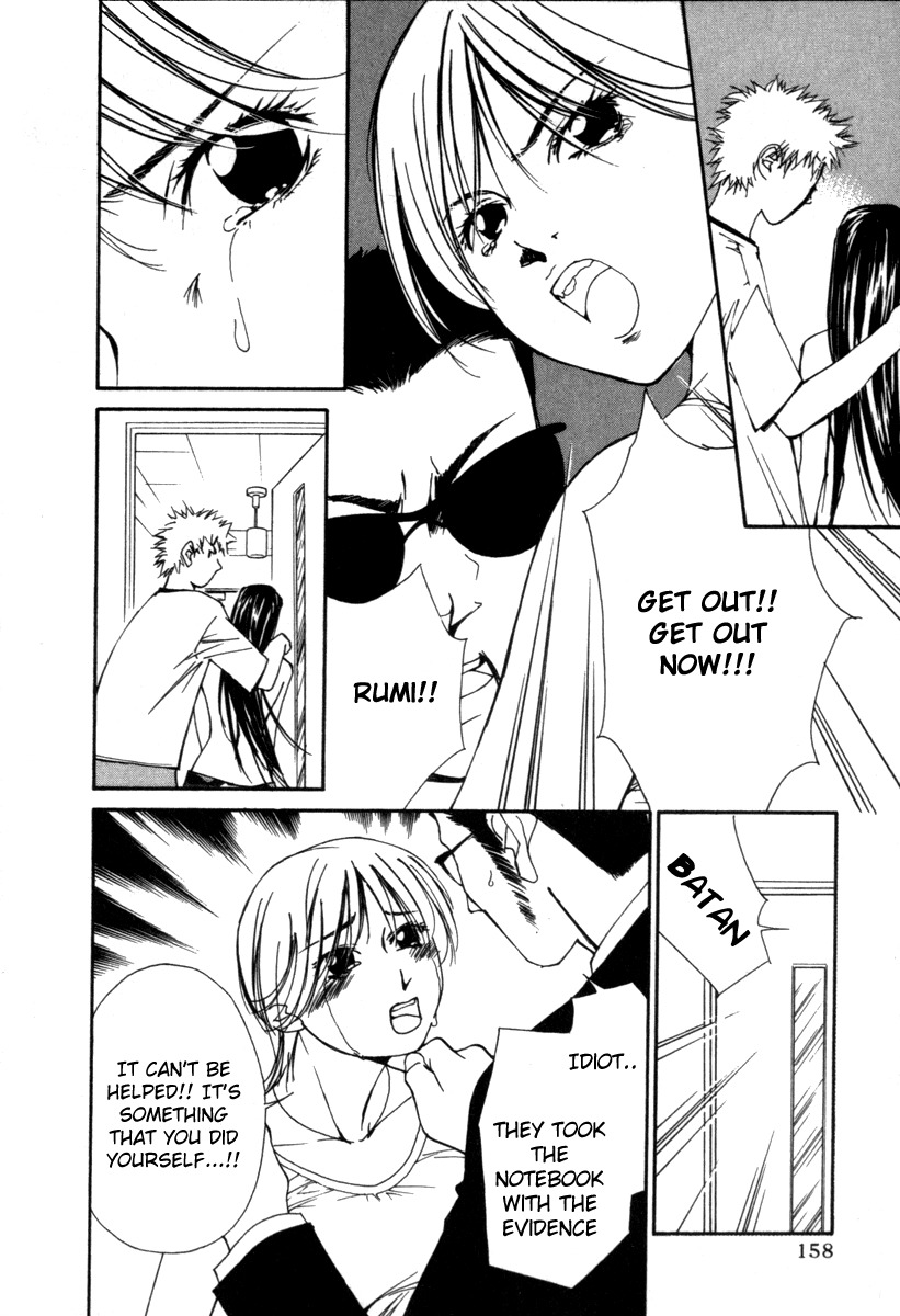Gekkoh Chapter 48 page 8 - Chapter 48: Evidence
