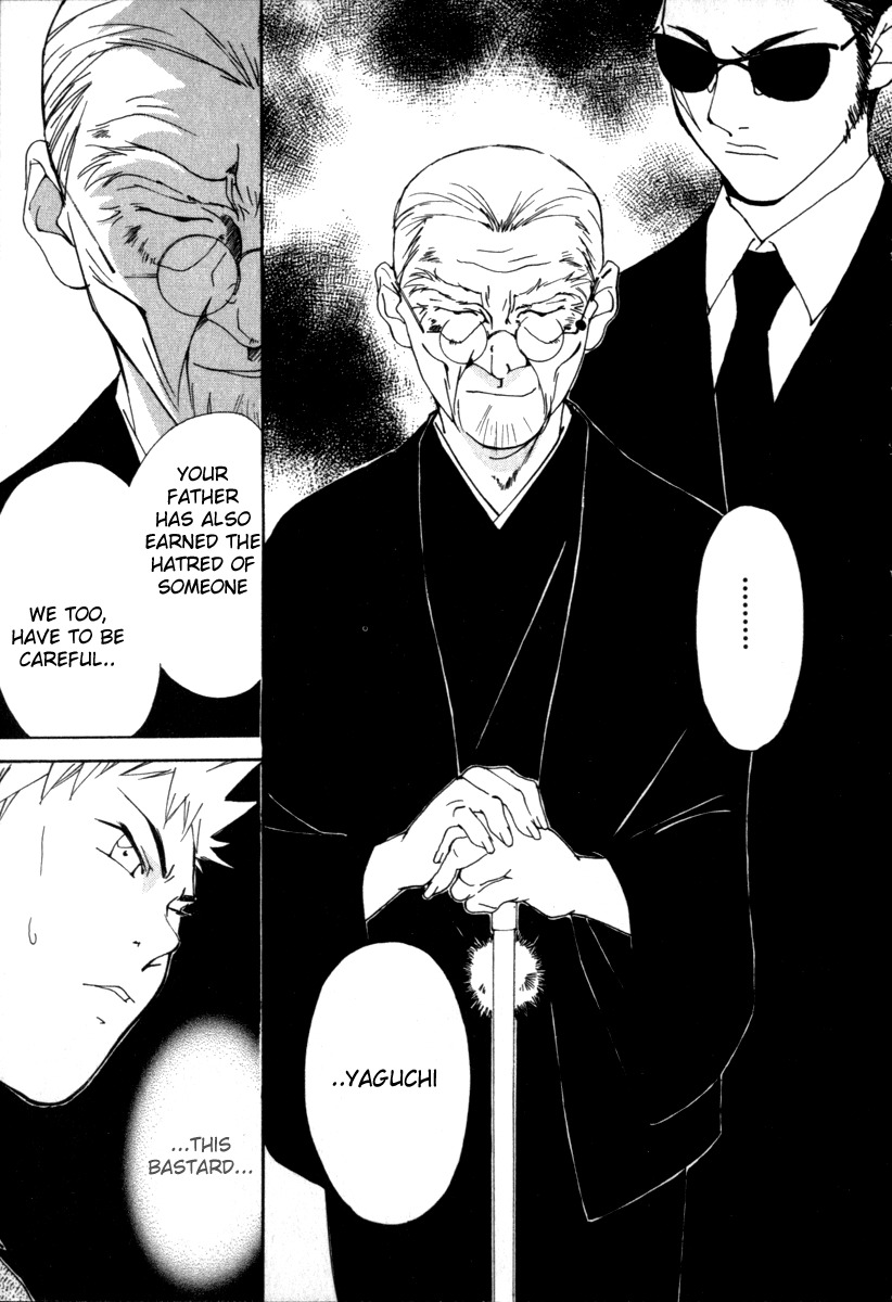 Gekkoh Chapter 49 page 14 - Chapter 49: Father