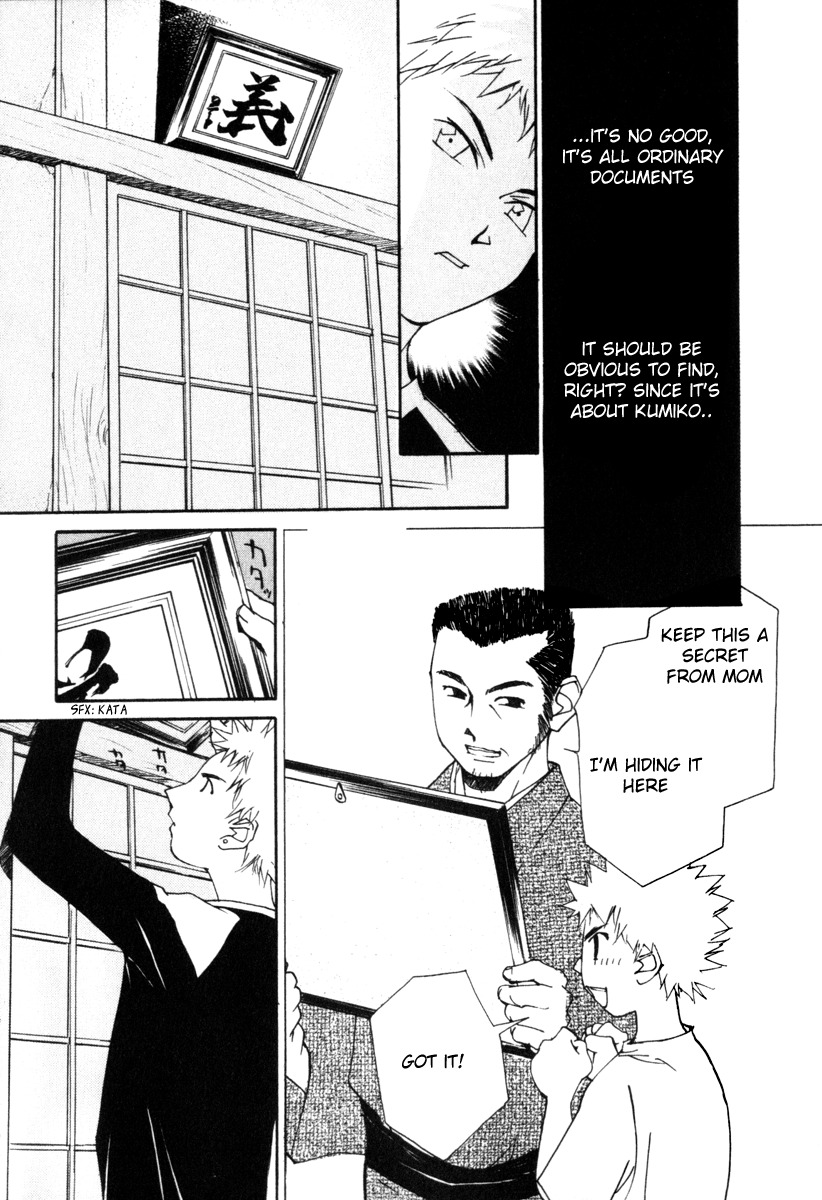 Gekkoh Chapter 51 page 16 - Chapter 51: Settlement