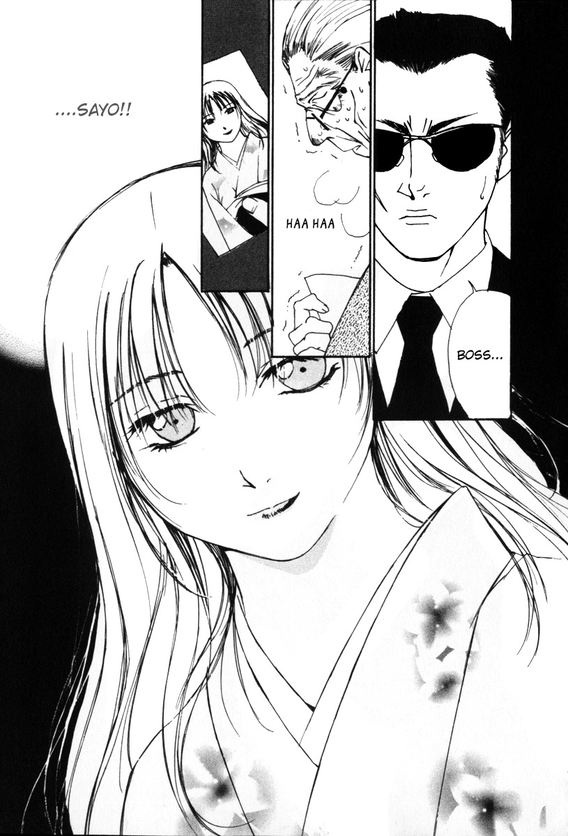 Gekkoh Chapter 51 page 25 - Chapter 51: Settlement