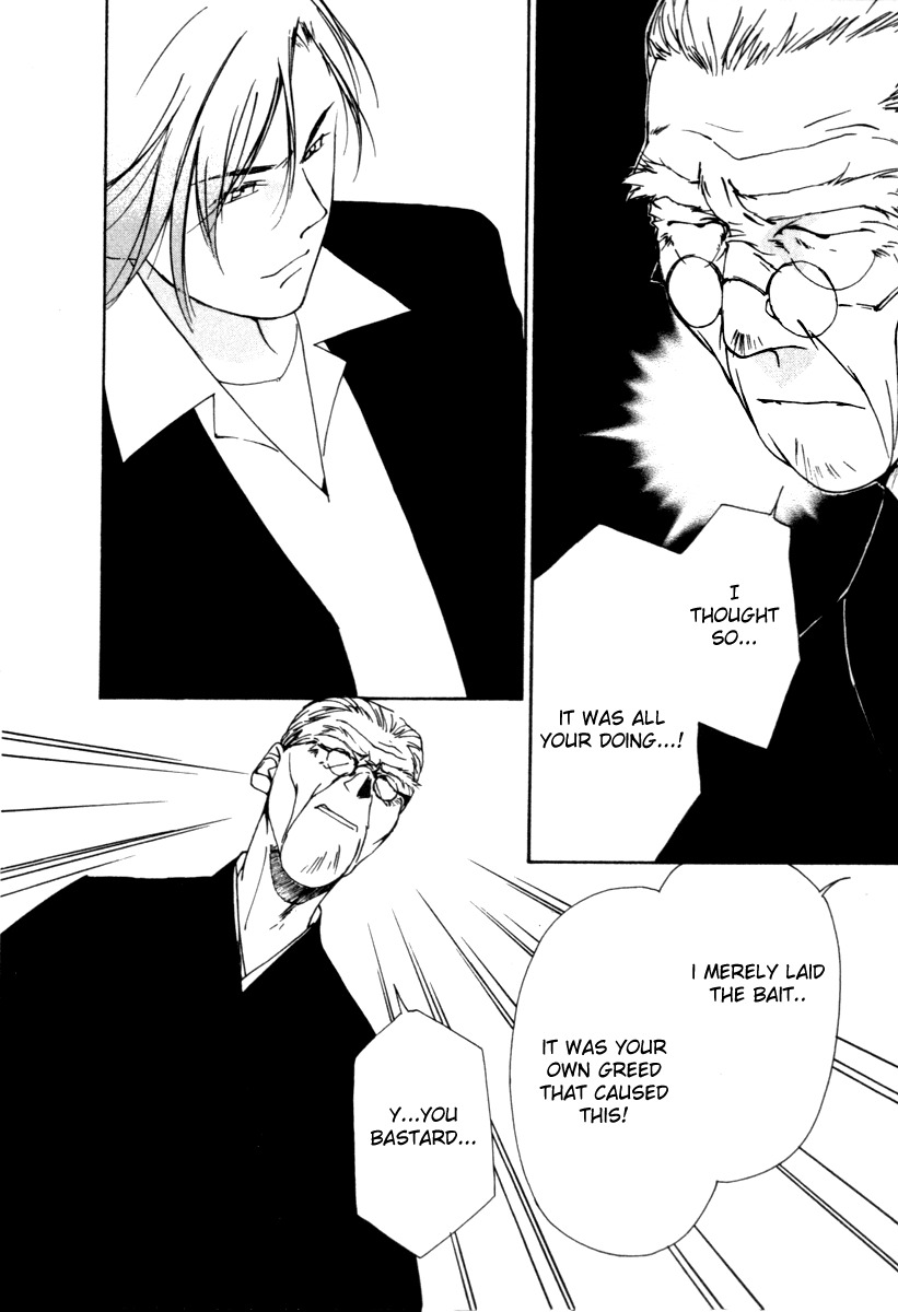 Gekkoh Chapter 52 page 4 - Chapter 52: Fate