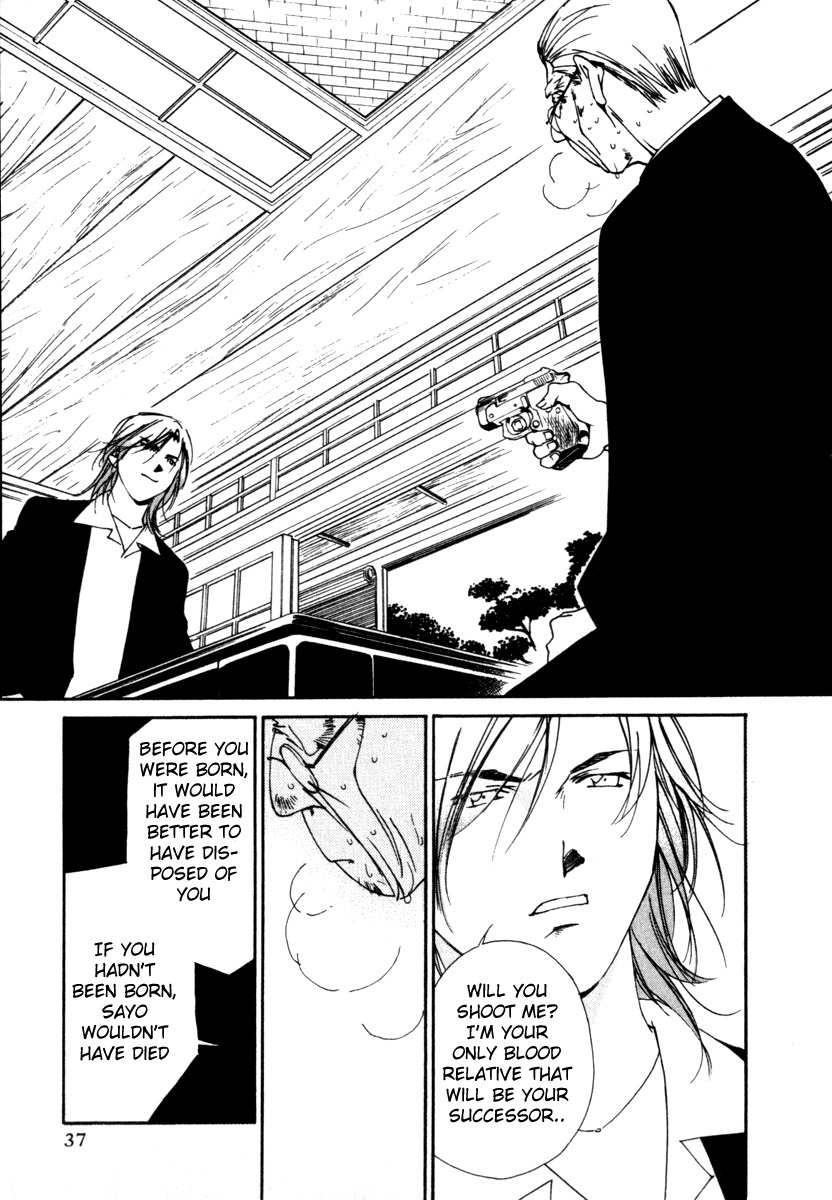 Gekkoh Chapter 52 page 8 - Chapter 52: Fate
