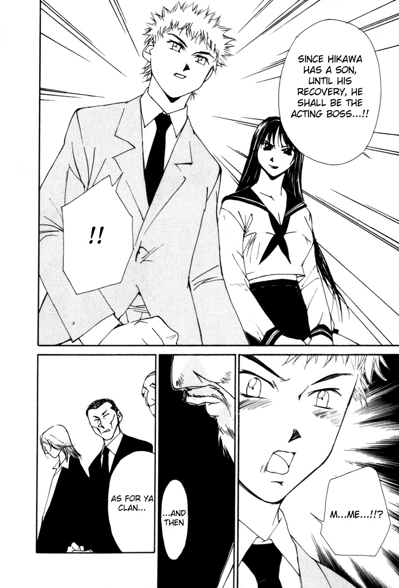Gekkoh Chapter 53 page 10 - Chapter 53: Emergency Conference