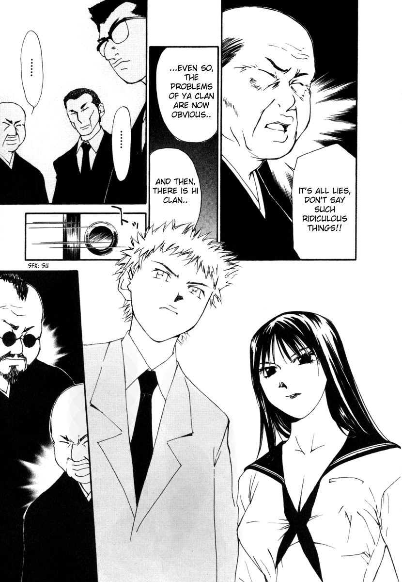 Gekkoh Chapter 53 page 3 - Chapter 53: Emergency Conference