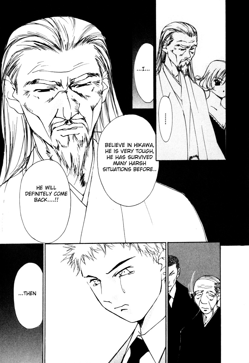 Gekkoh Chapter 53 page 9 - Chapter 53: Emergency Conference