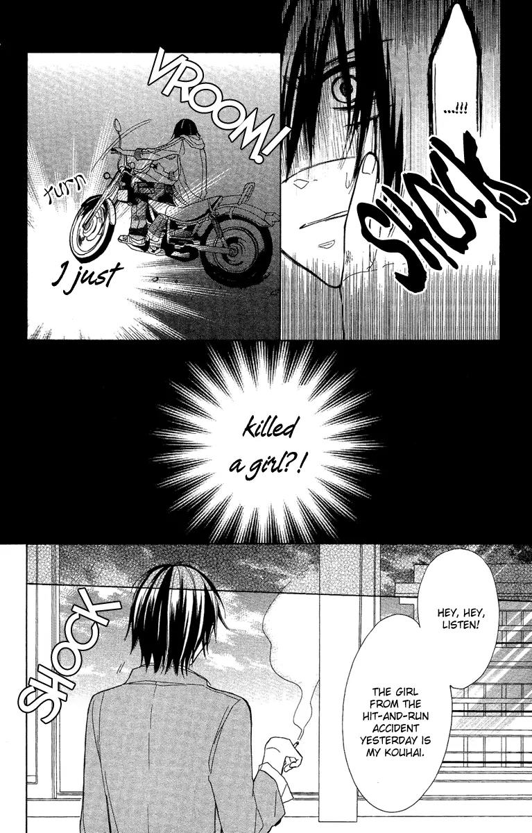 Gekkou Chou Chapter 1 page 10 - Chapter 1: Eye for an Eye