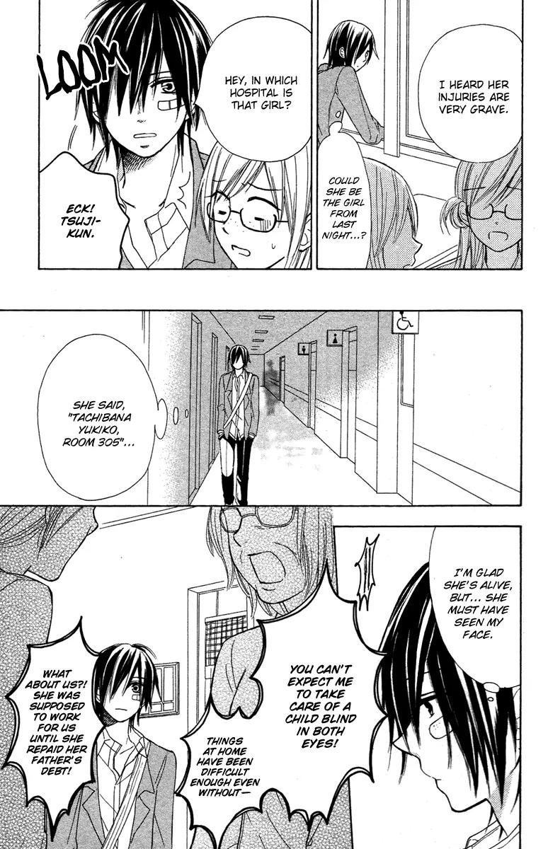 Gekkou Chou Chapter 1 page 11 - Chapter 1: Eye for an Eye