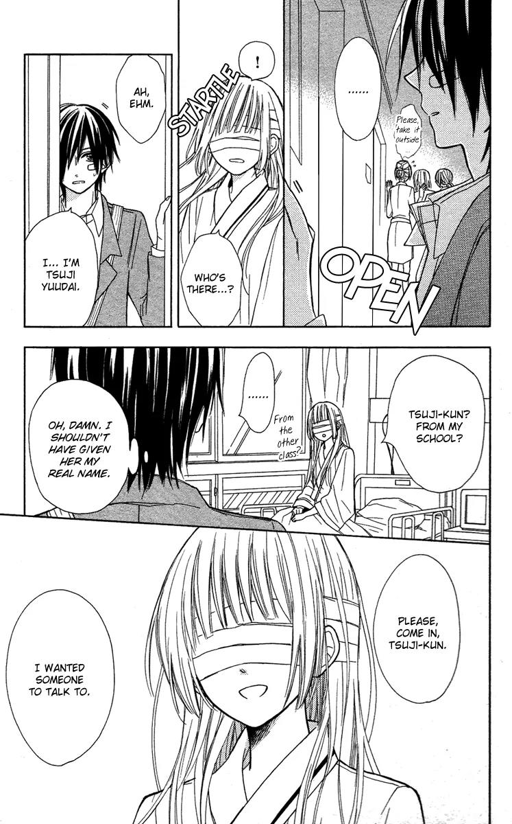 Gekkou Chou Chapter 1 page 13 - Chapter 1: Eye for an Eye
