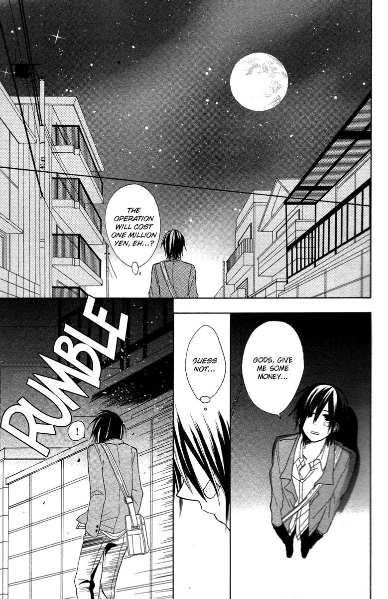 Gekkou Chou Chapter 1 page 17 - Chapter 1: Eye for an Eye