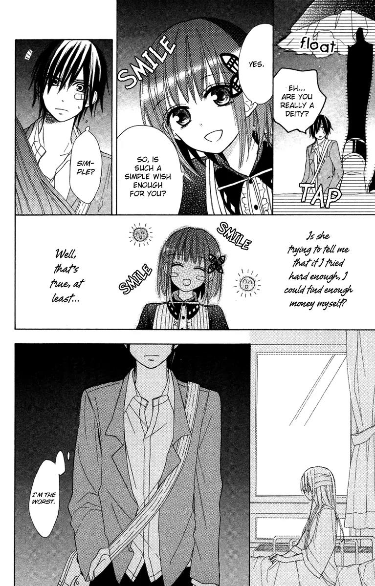 Gekkou Chou Chapter 1 page 20 - Chapter 1: Eye for an Eye