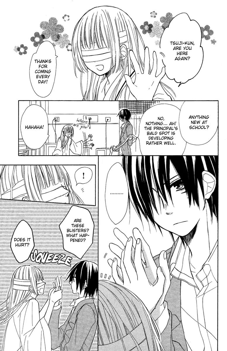 Gekkou Chou Chapter 1 page 23 - Chapter 1: Eye for an Eye