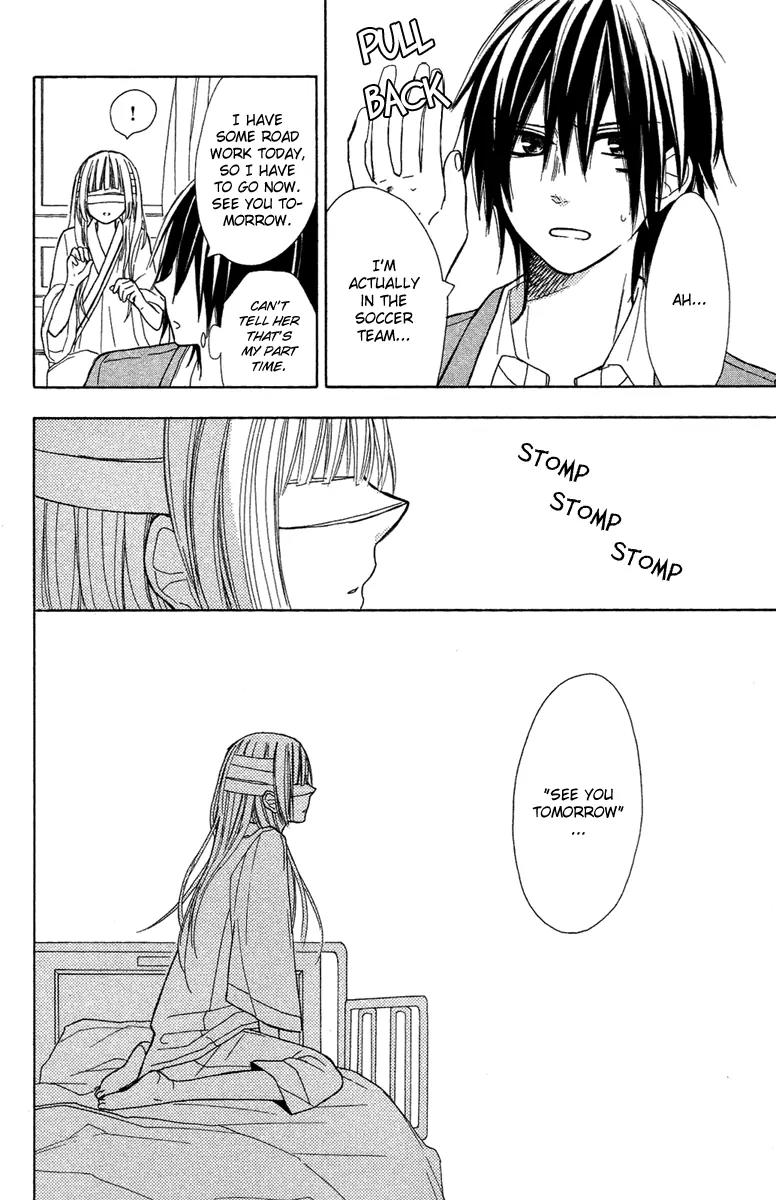 Gekkou Chou Chapter 1 page 24 - Chapter 1: Eye for an Eye