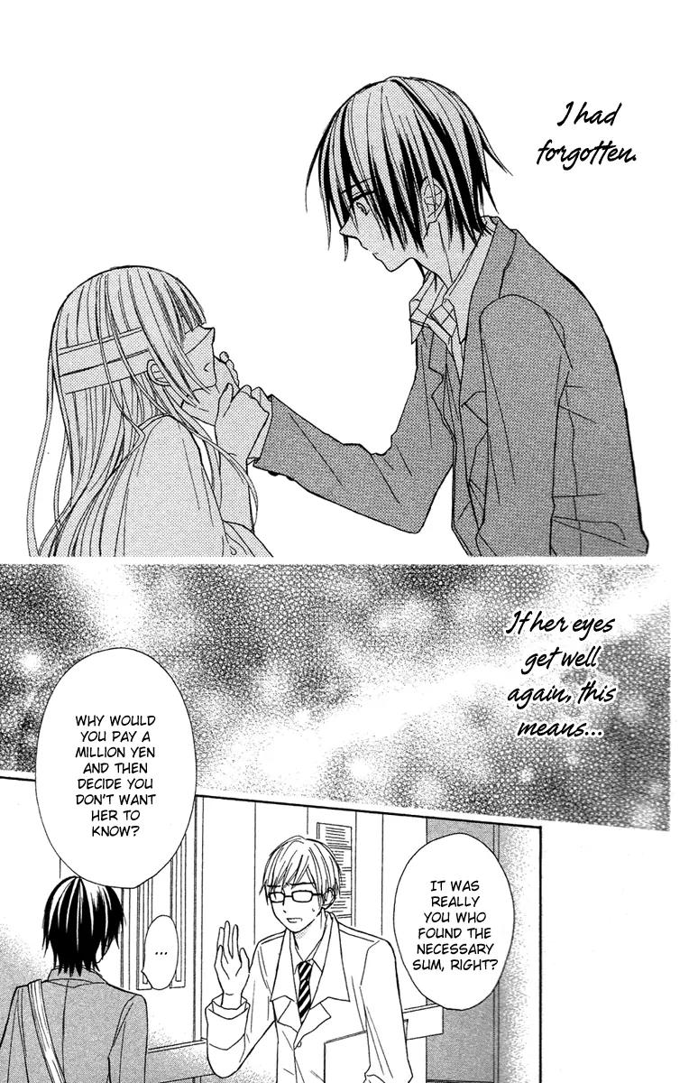 Gekkou Chou Chapter 1 page 27 - Chapter 1: Eye for an Eye