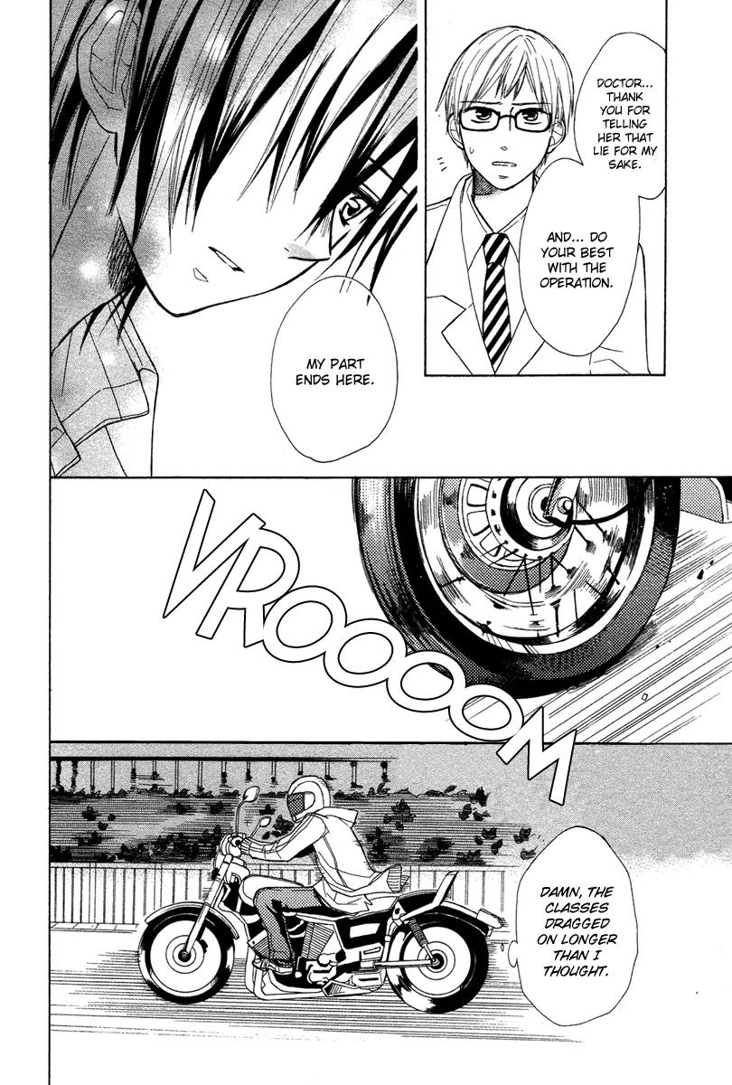 Gekkou Chou Chapter 1 page 28 - Chapter 1: Eye for an Eye