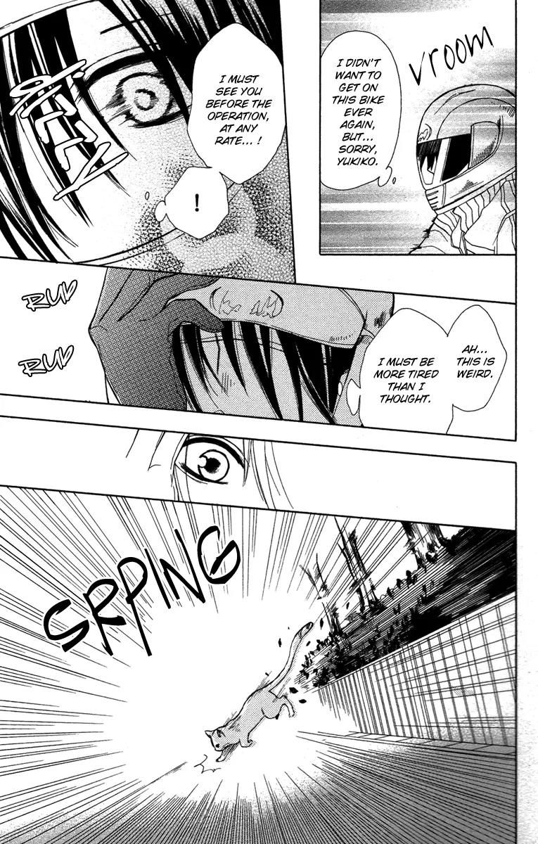 Gekkou Chou Chapter 1 page 29 - Chapter 1: Eye for an Eye