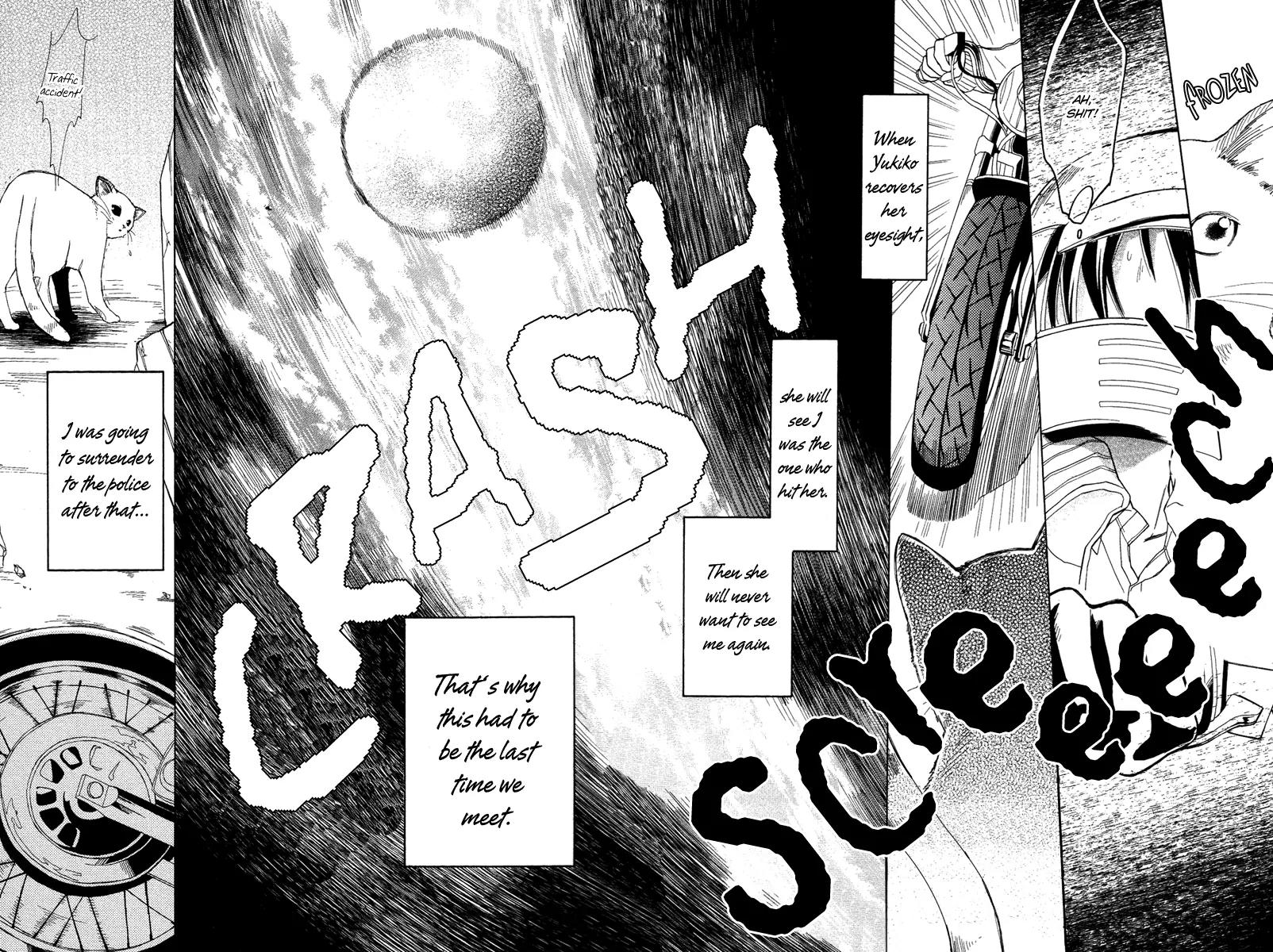 Gekkou Chou Chapter 1 page 30 - Chapter 1: Eye for an Eye
