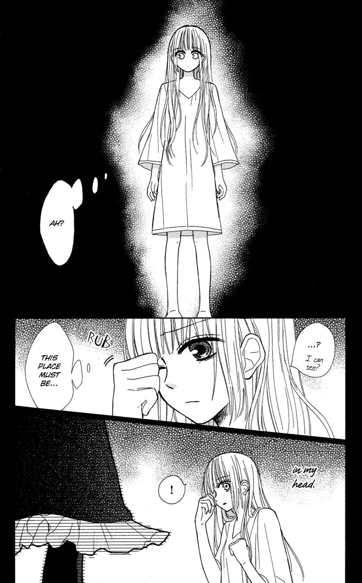 Gekkou Chou Chapter 1 page 33 - Chapter 1: Eye for an Eye