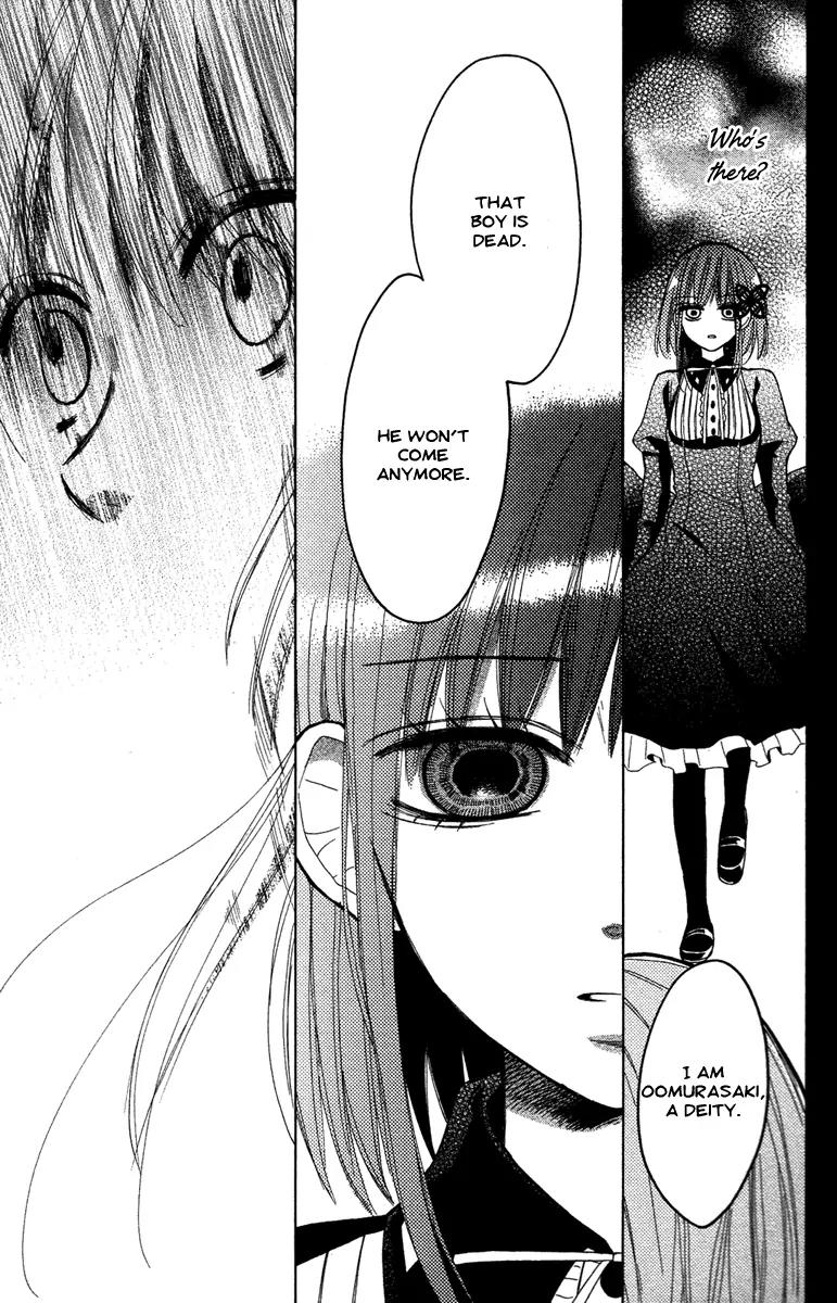 Gekkou Chou Chapter 1 page 34 - Chapter 1: Eye for an Eye