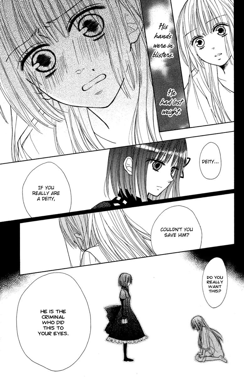 Gekkou Chou Chapter 1 page 36 - Chapter 1: Eye for an Eye