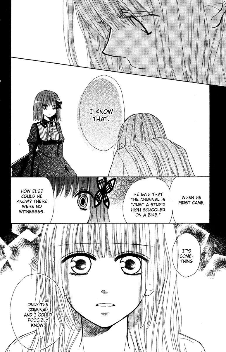 Gekkou Chou Chapter 1 page 37 - Chapter 1: Eye for an Eye