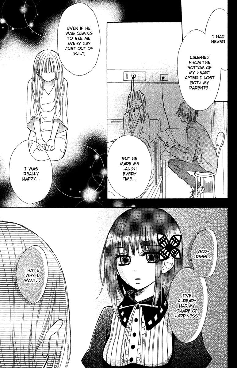 Gekkou Chou Chapter 1 page 38 - Chapter 1: Eye for an Eye
