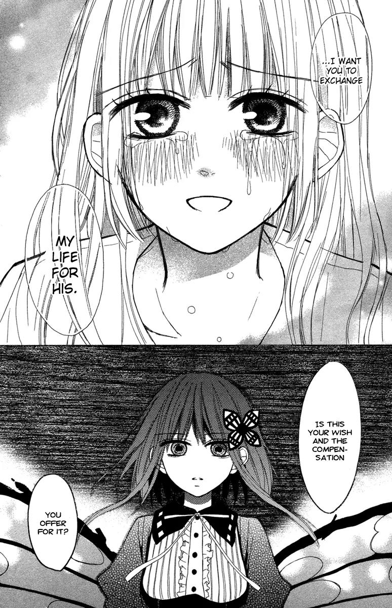 Gekkou Chou Chapter 1 page 39 - Chapter 1: Eye for an Eye