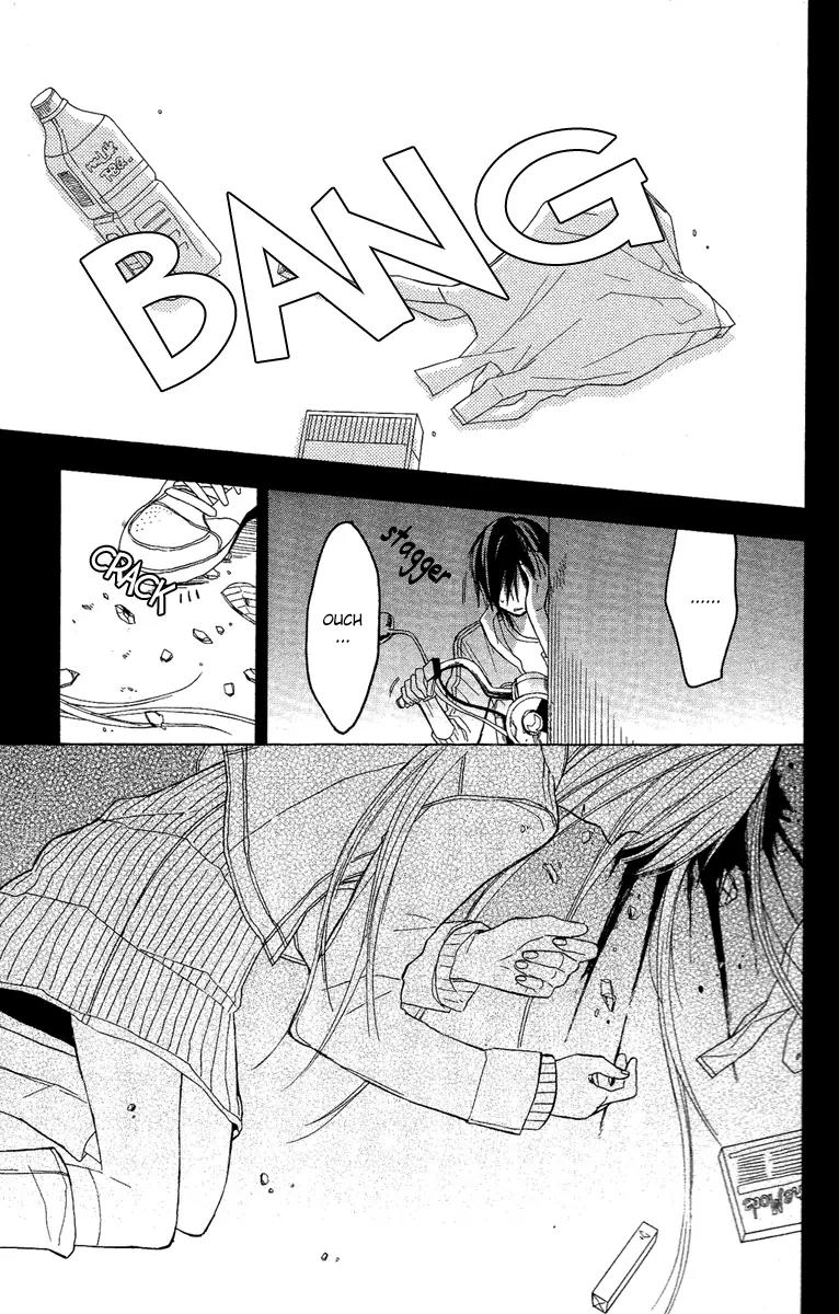 Gekkou Chou Chapter 1 page 9 - Chapter 1: Eye for an Eye