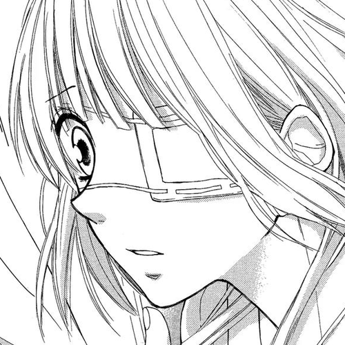 Gekkou Chou Chapter 1: Eye for an Eye cover