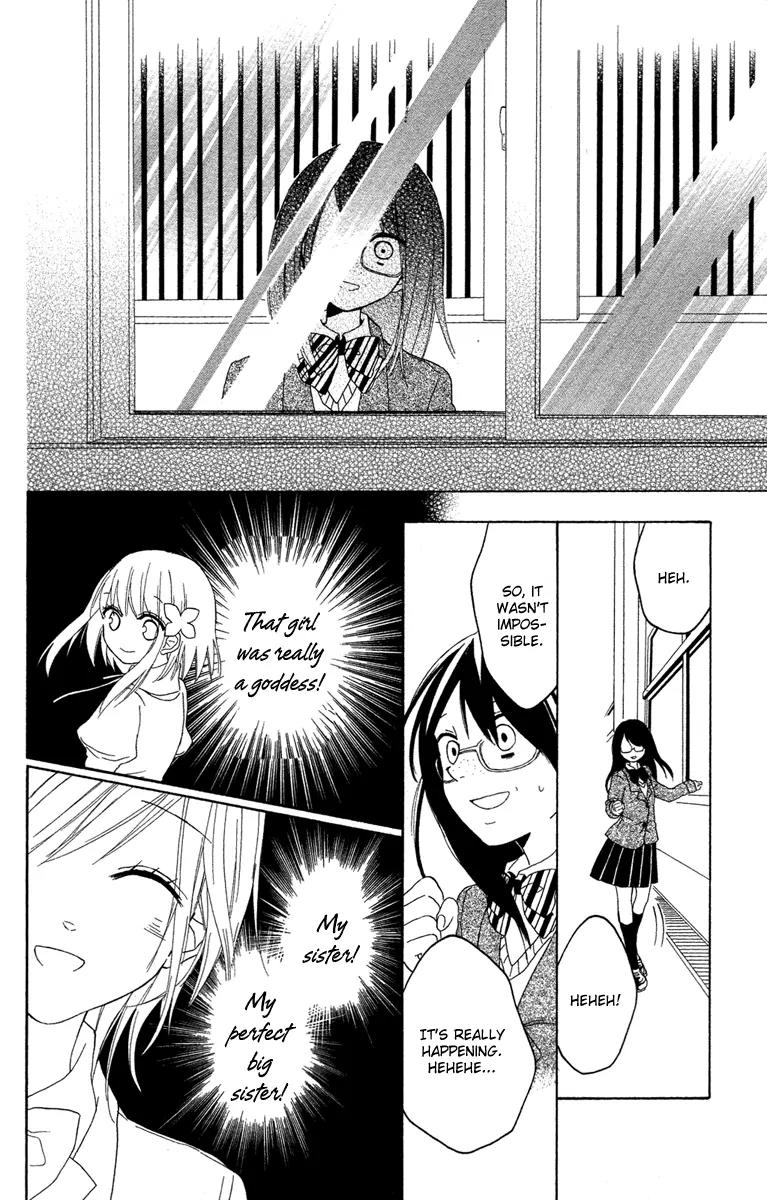 Gekkou Chou Chapter 2 page 18 - Chapter 2: Sisters