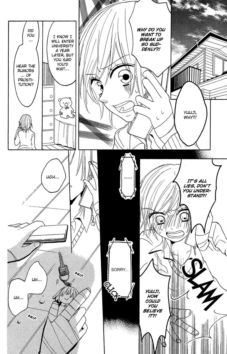 Gekkou Chou Chapter 2 page 20 - Chapter 2: Sisters