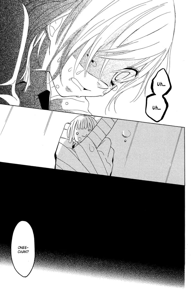 Gekkou Chou Chapter 2 page 21 - Chapter 2: Sisters