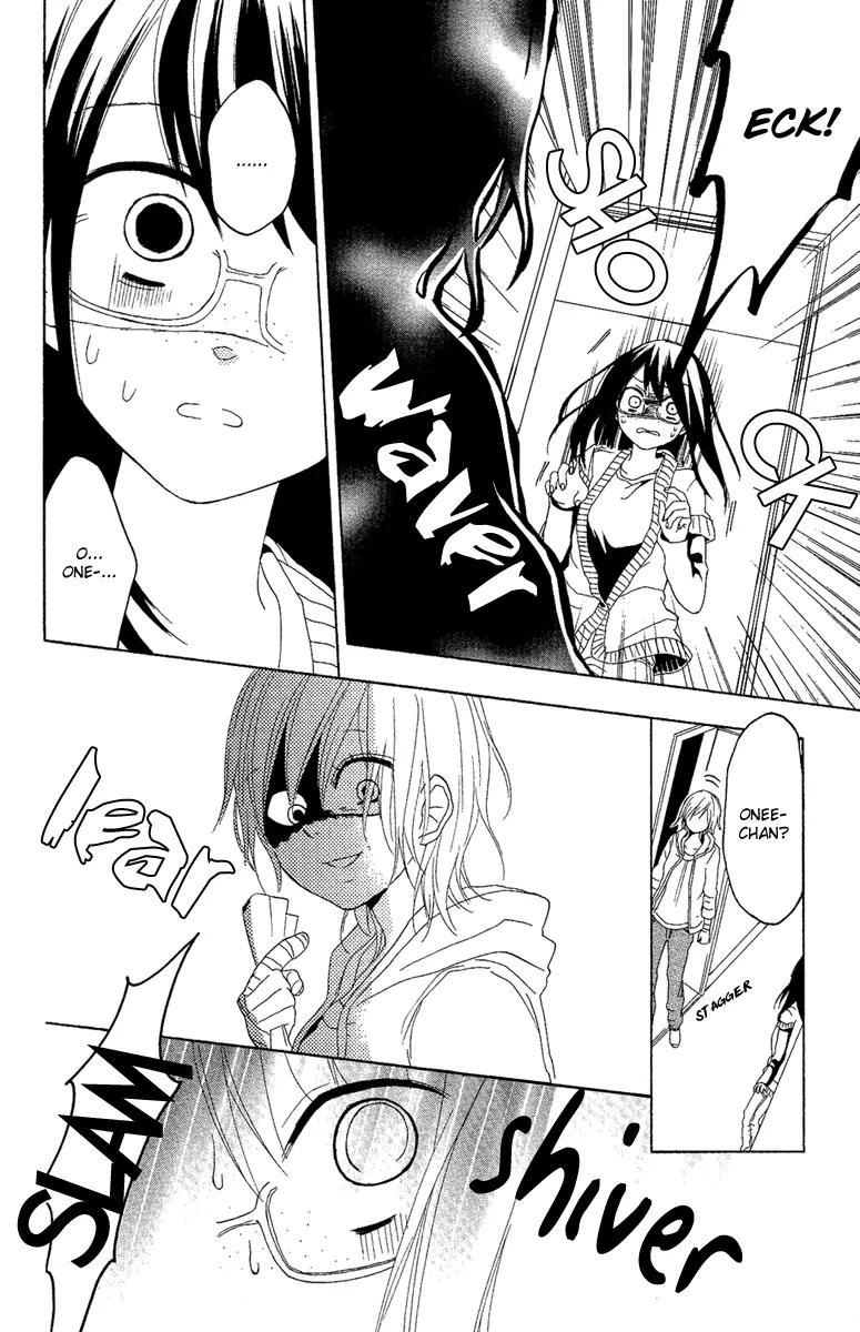 Gekkou Chou Chapter 2 page 24 - Chapter 2: Sisters