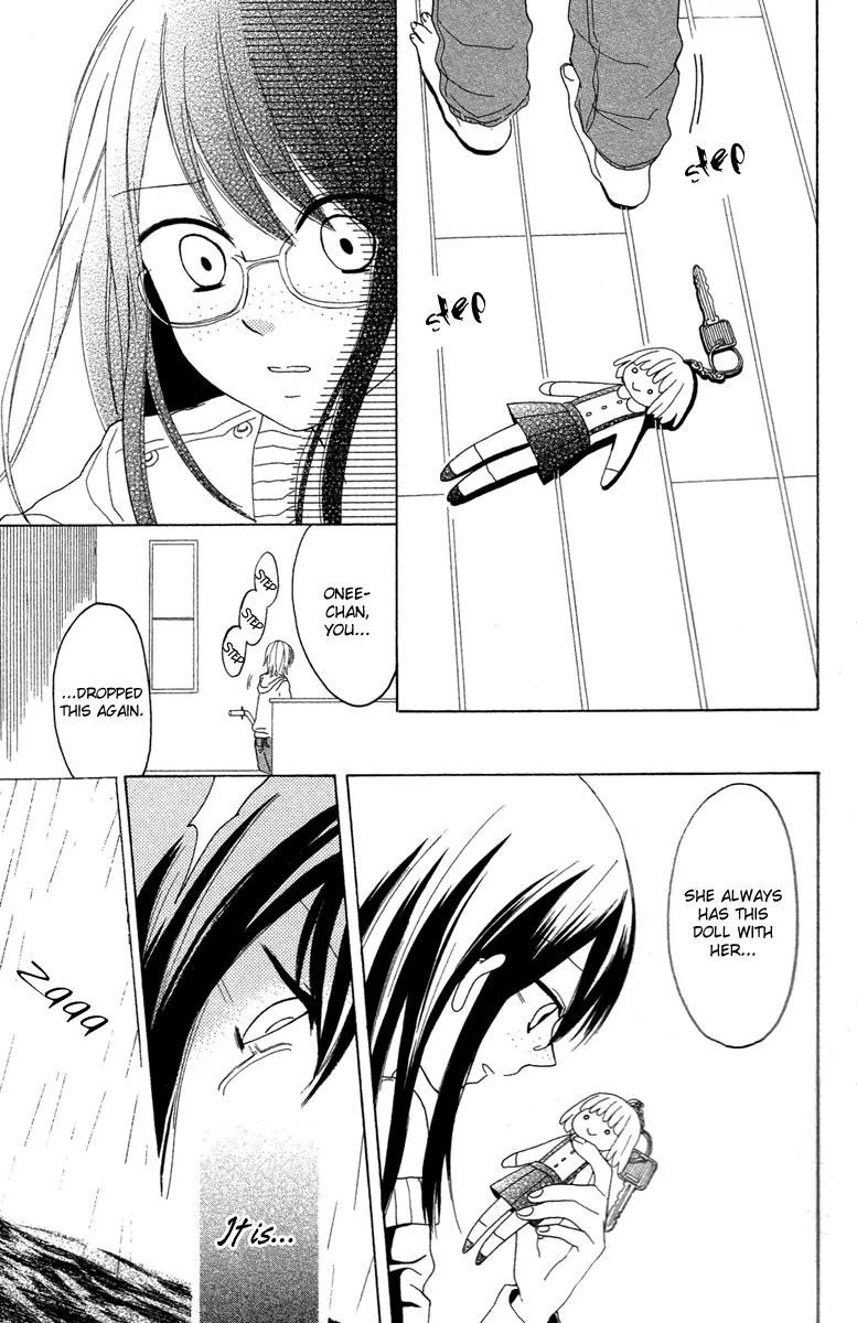 Gekkou Chou Chapter 2 page 25 - Chapter 2: Sisters