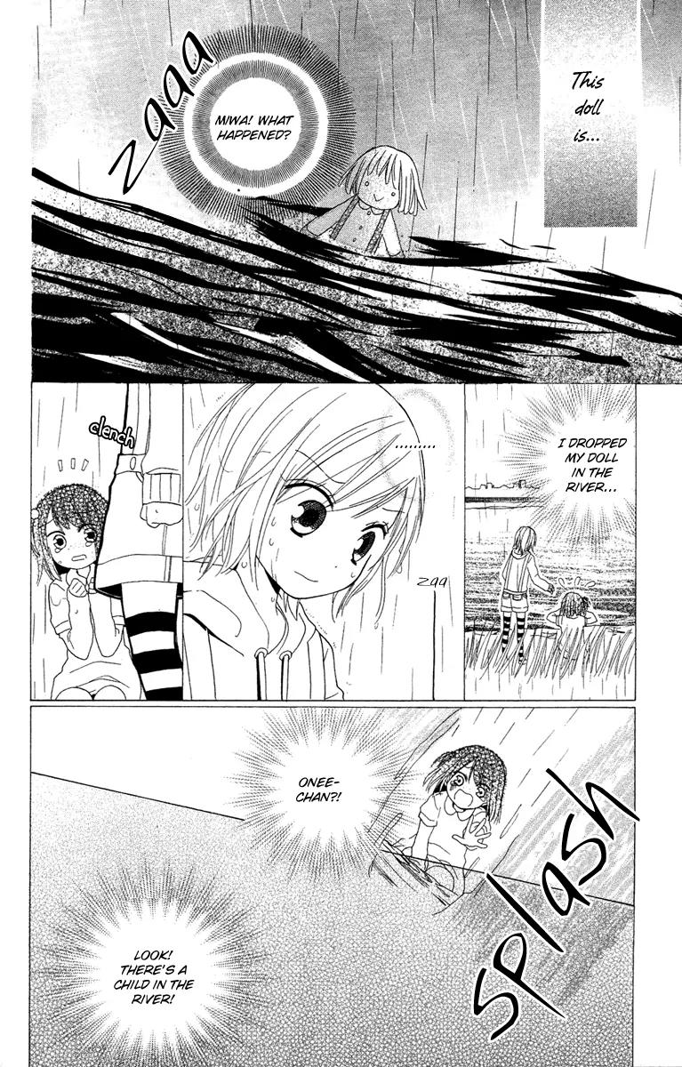 Gekkou Chou Chapter 2 page 26 - Chapter 2: Sisters