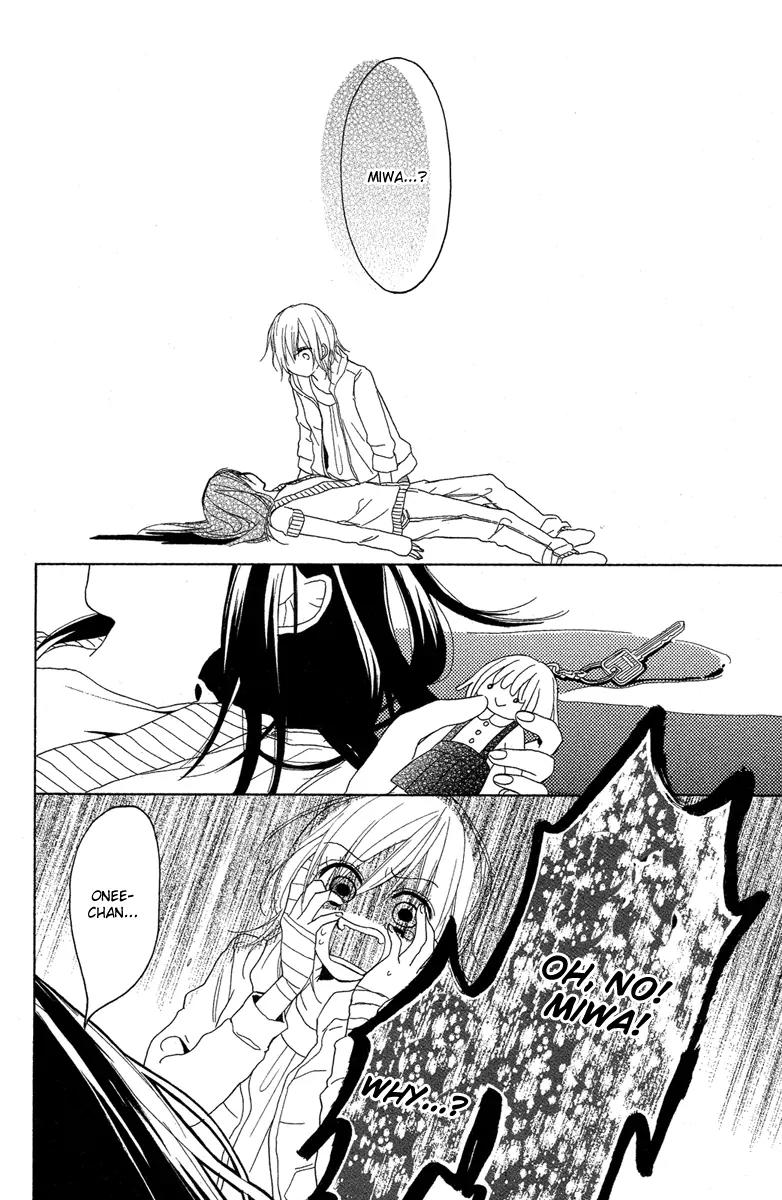 Gekkou Chou Chapter 2 page 32 - Chapter 2: Sisters