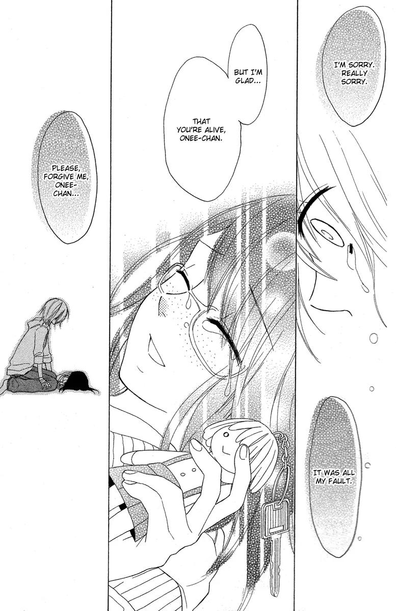 Gekkou Chou Chapter 2 page 33 - Chapter 2: Sisters
