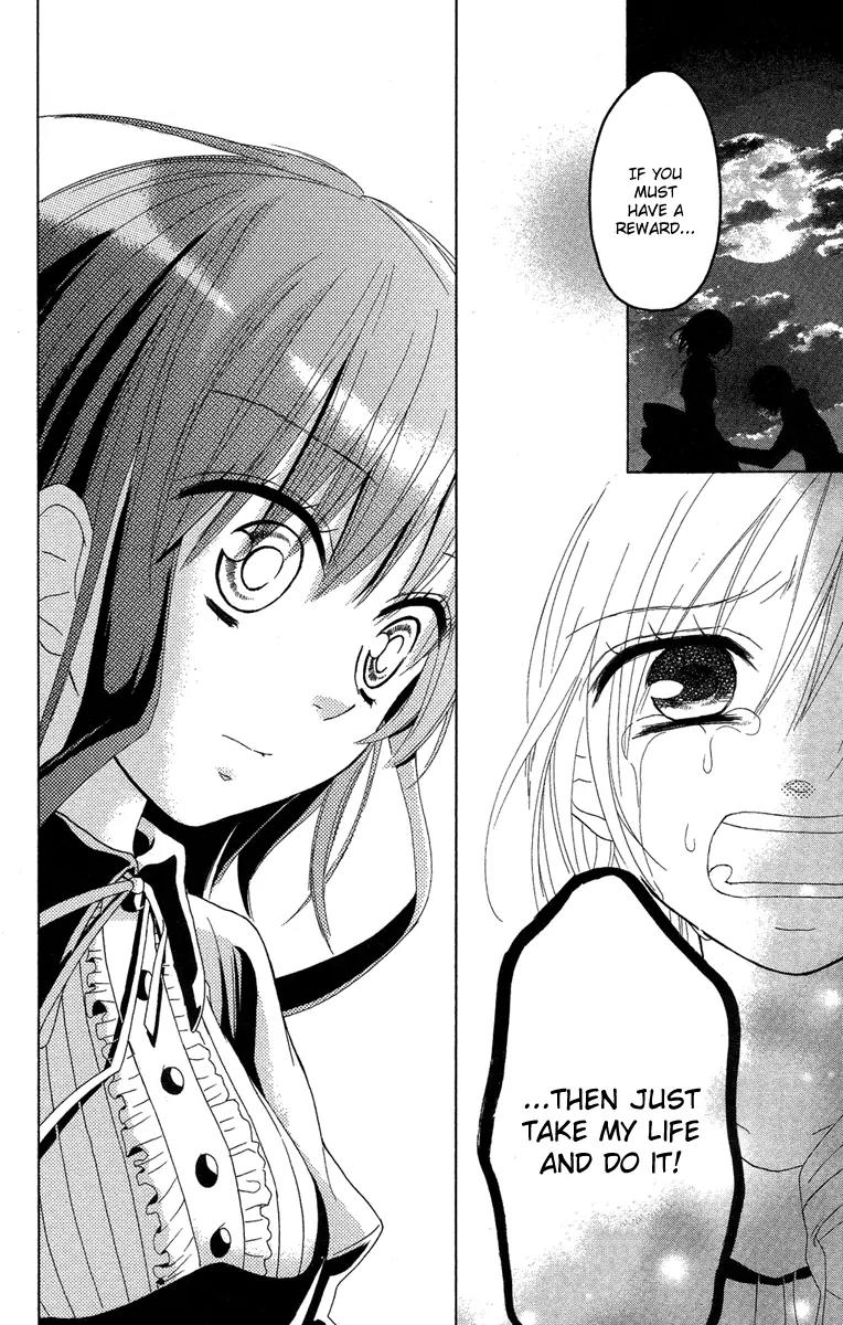 Gekkou Chou Chapter 2 page 37 - Chapter 2: Sisters