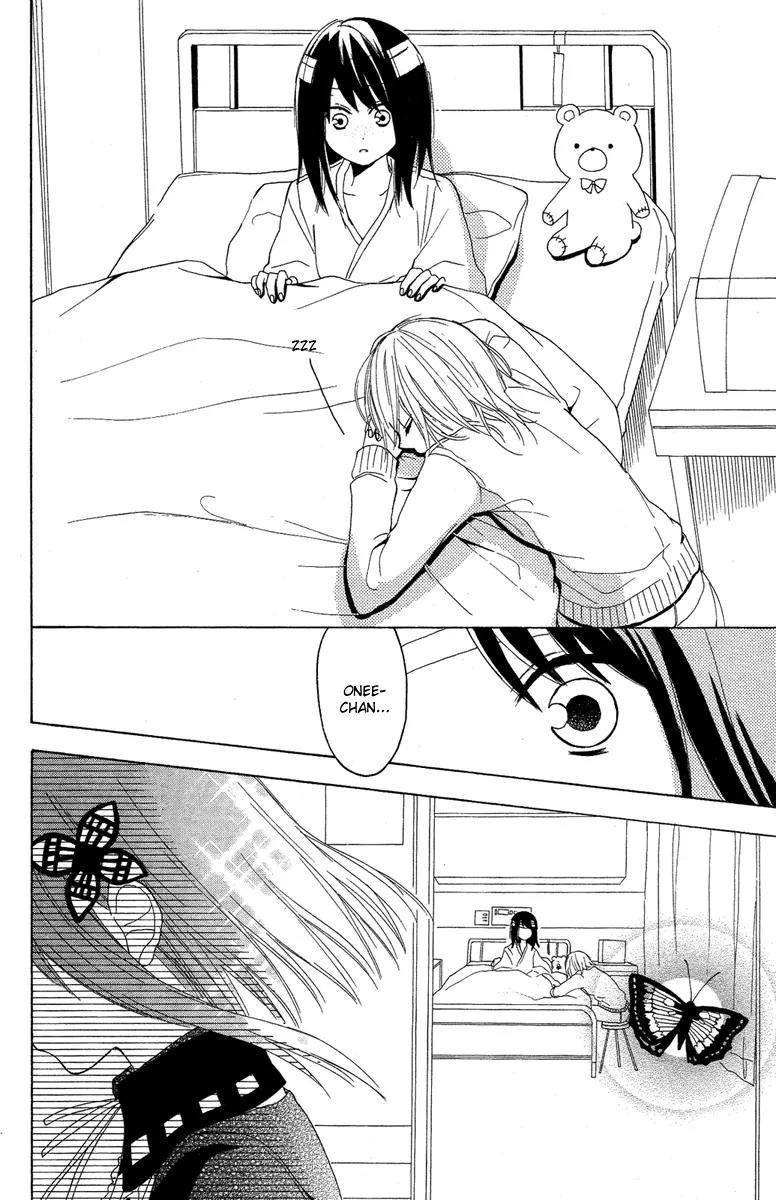 Gekkou Chou Chapter 2 page 39 - Chapter 2: Sisters