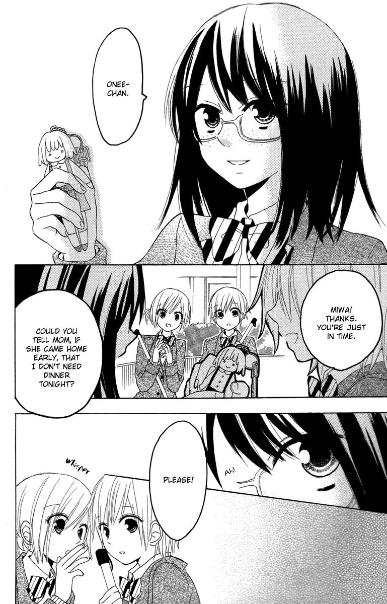 Gekkou Chou Chapter 2 page 4 - Chapter 2: Sisters