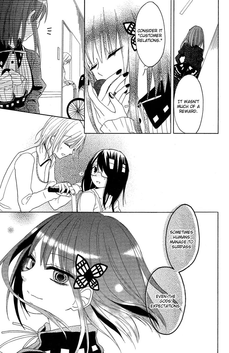Gekkou Chou Chapter 2 page 40 - Chapter 2: Sisters