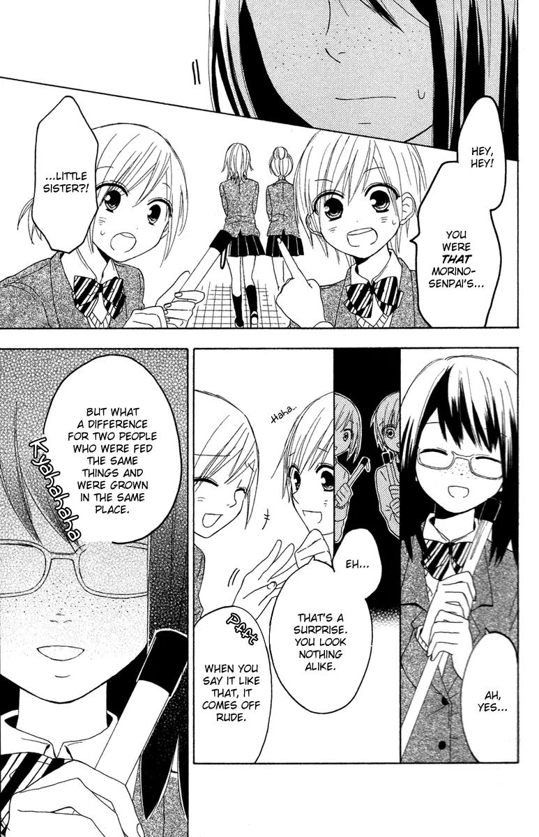 Gekkou Chou Chapter 2 page 5 - Chapter 2: Sisters