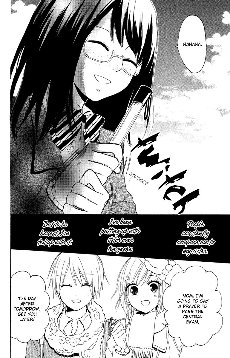 Gekkou Chou Chapter 2 page 6 - Chapter 2: Sisters