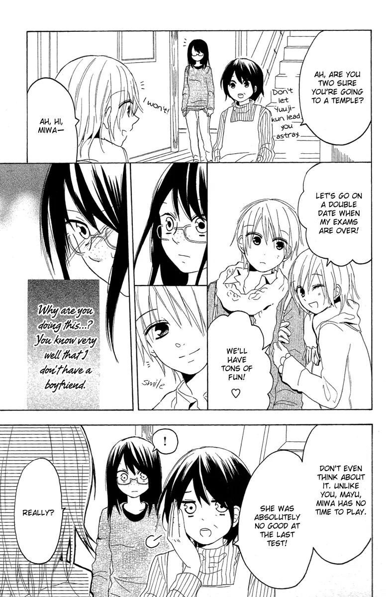 Gekkou Chou Chapter 2 page 7 - Chapter 2: Sisters