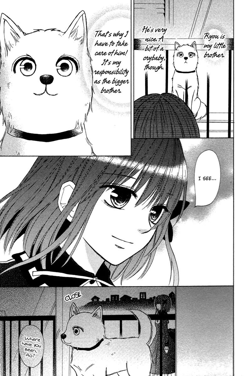Gekkou Chou Chapter 3 page 12 - Chapter 3: A Dog's Wish