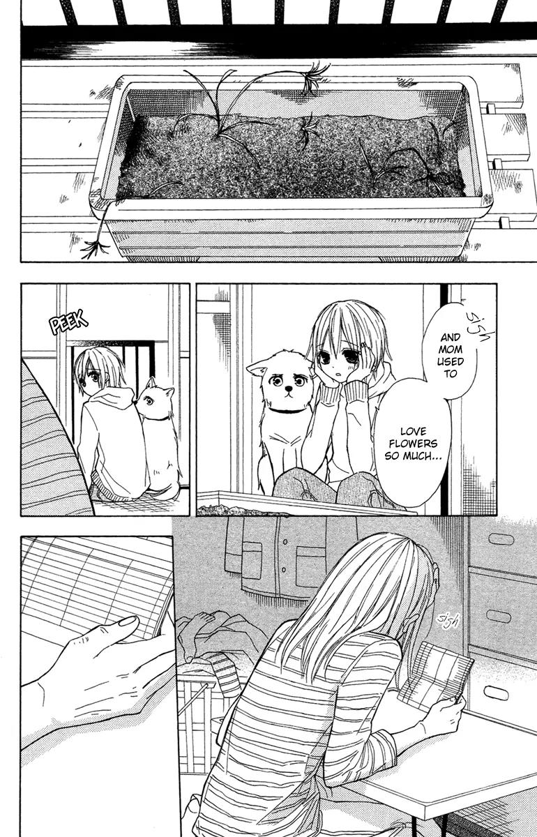 Gekkou Chou Chapter 3 page 13 - Chapter 3: A Dog's Wish