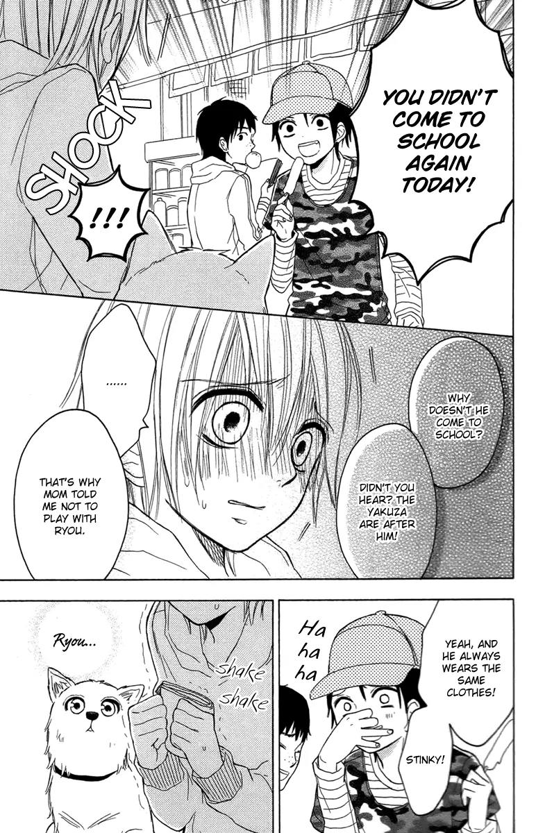 Gekkou Chou Chapter 3 page 16 - Chapter 3: A Dog's Wish